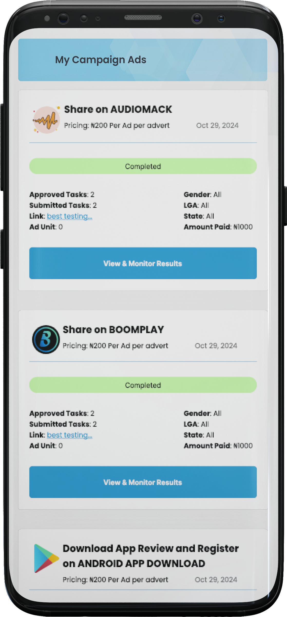 Mobile task campaign screen